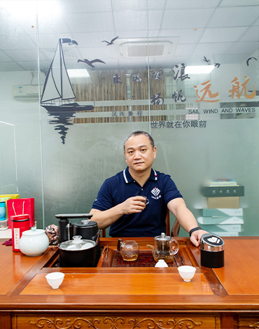 董事長(zhǎng)