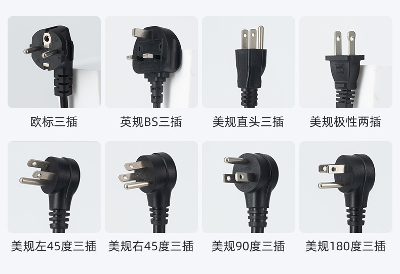 暗藏圓角兩位
